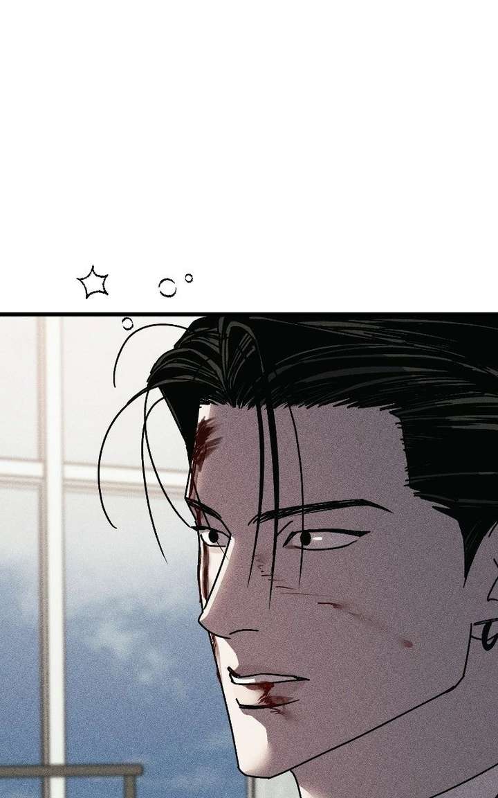 S-Class Butler Chapter 36 - Page 164