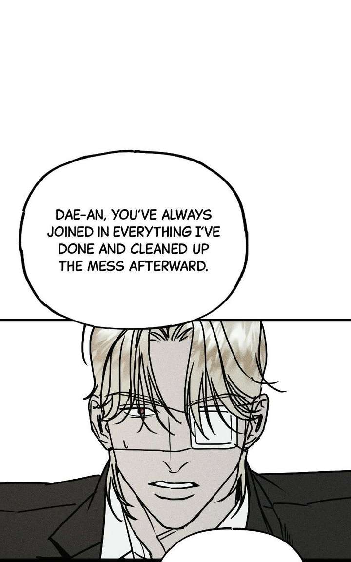 S-Class Butler Chapter 36 - Page 17