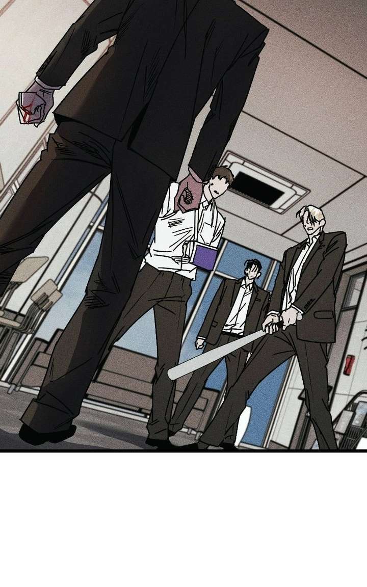 S-Class Butler Chapter 36 - Page 176