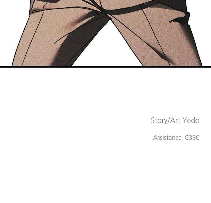 S-Class Butler Chapter 36 - Page 179