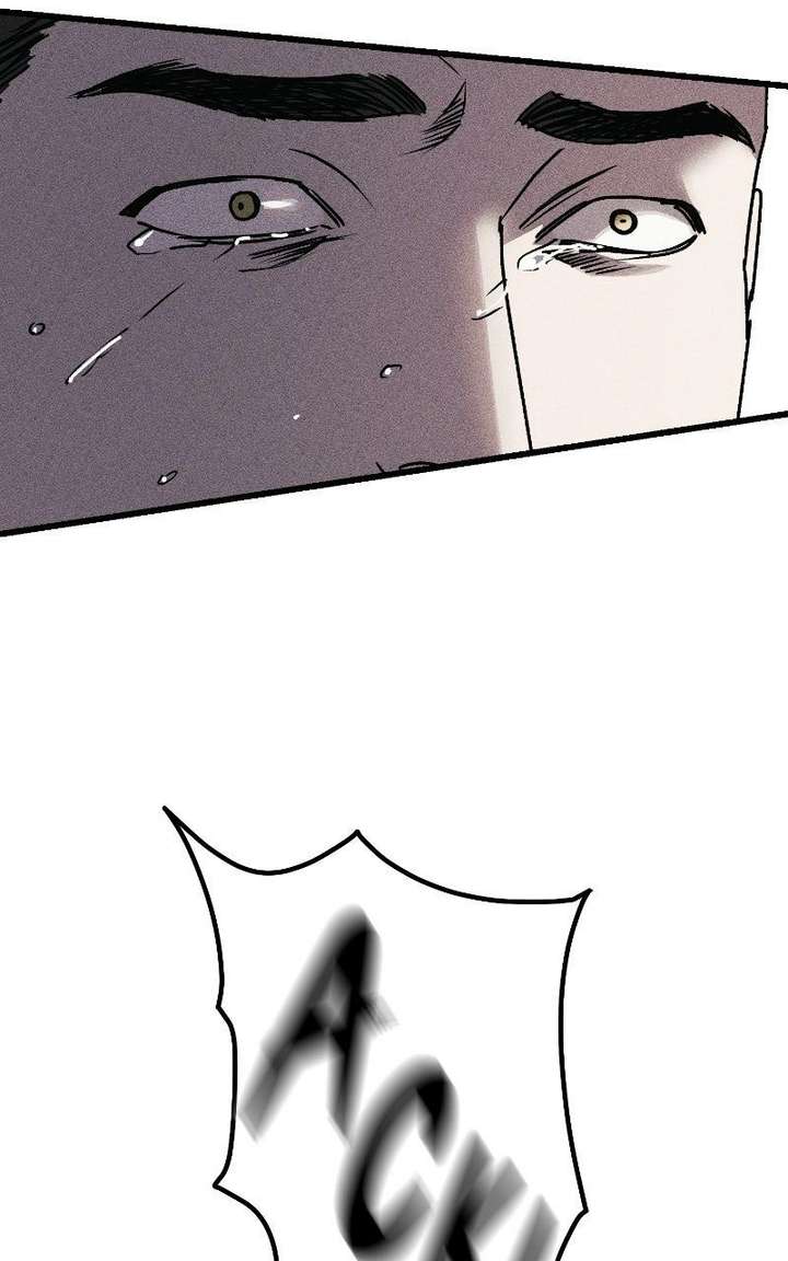 S-Class Butler Chapter 36 - Page 31