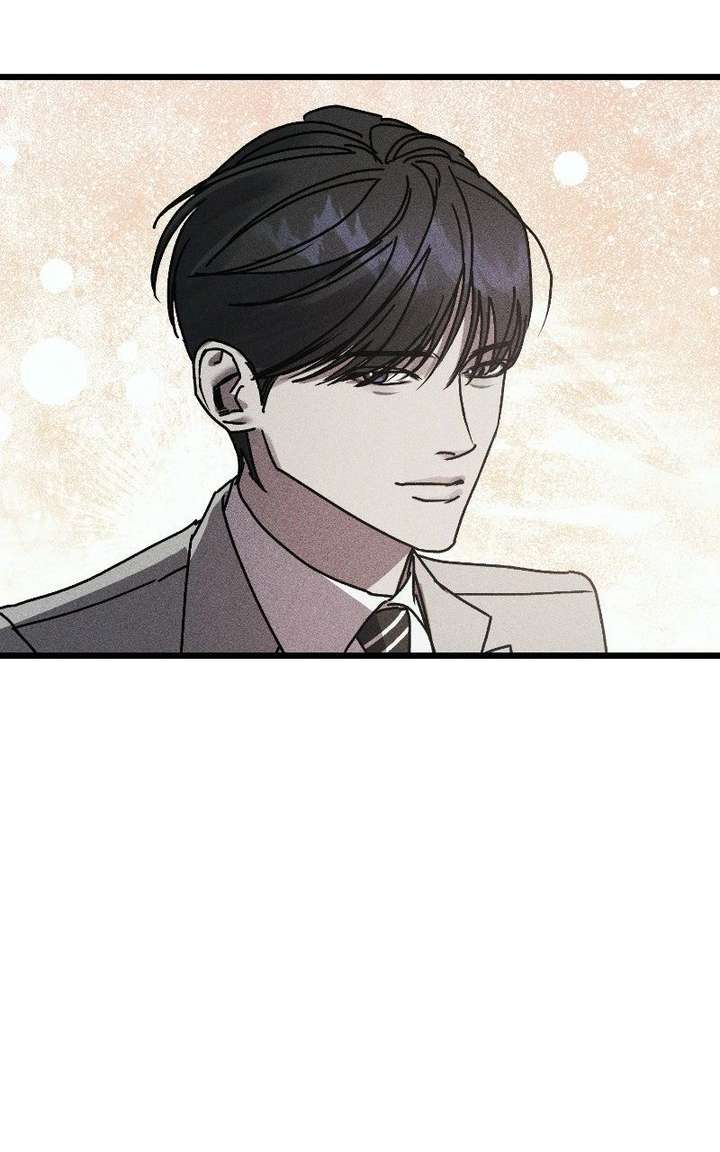 S-Class Butler Chapter 36 - Page 35