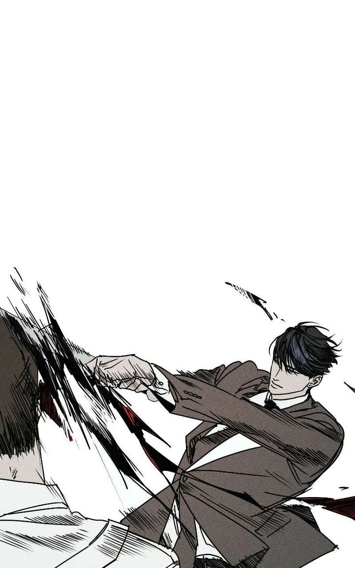 S-Class Butler Chapter 36 - Page 36