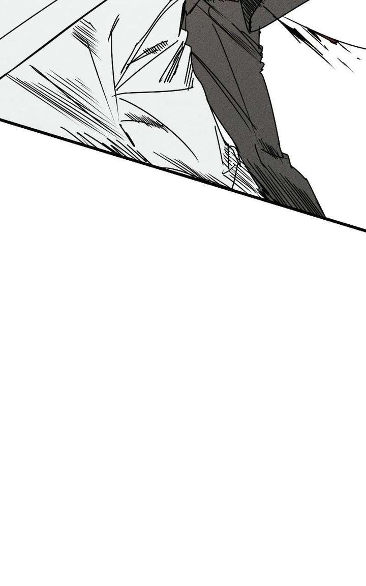 S-Class Butler Chapter 36 - Page 37