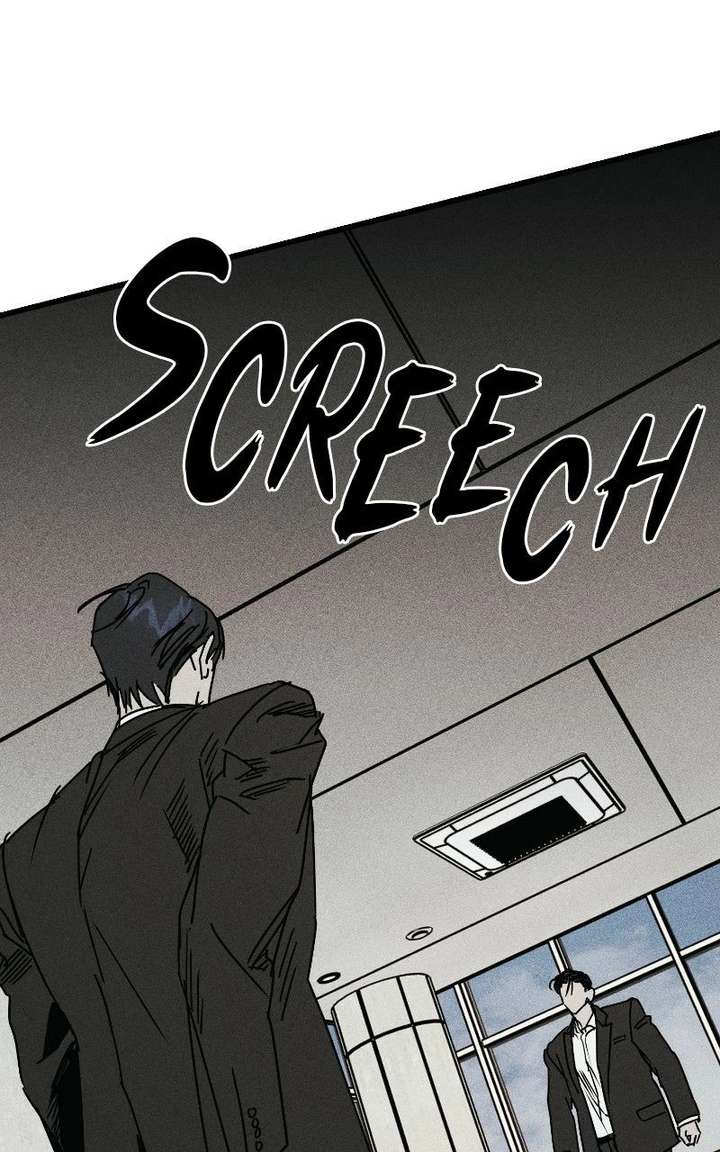 S-Class Butler Chapter 36 - Page 40