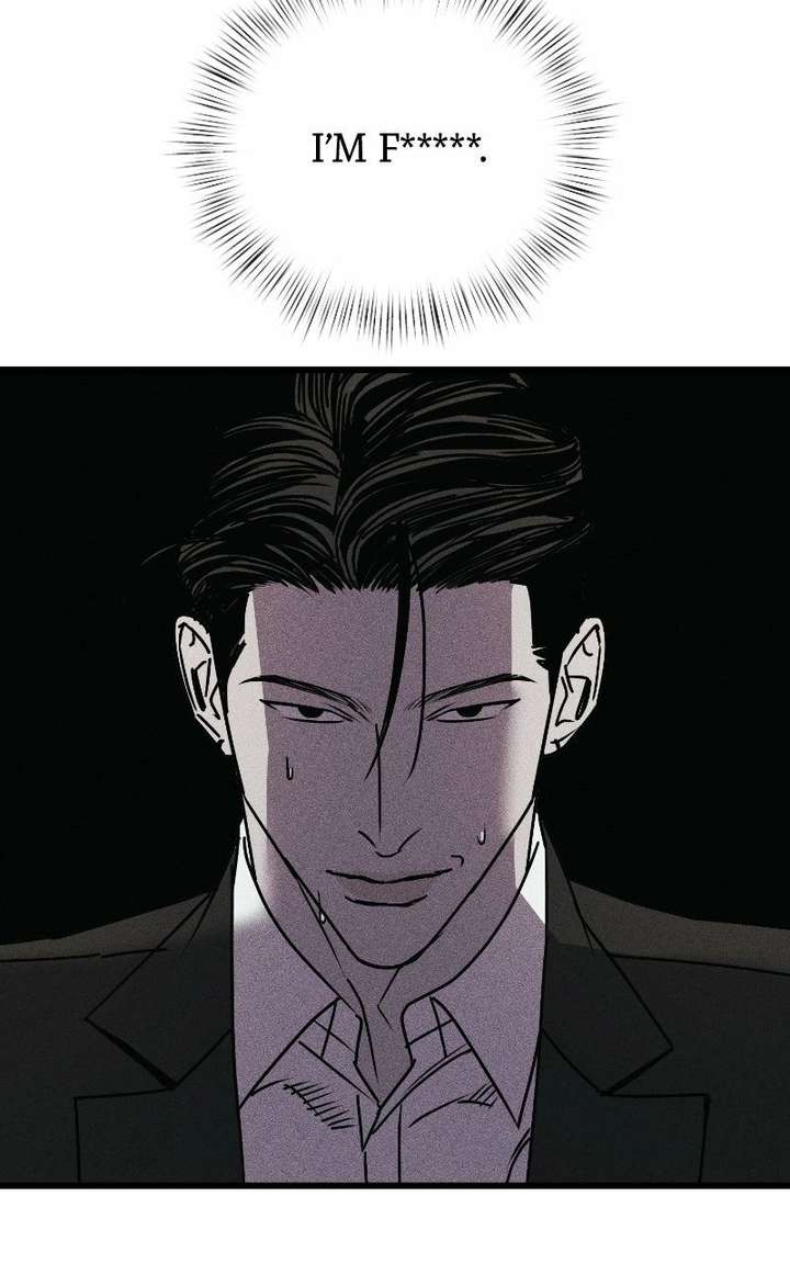 S-Class Butler Chapter 36 - Page 48