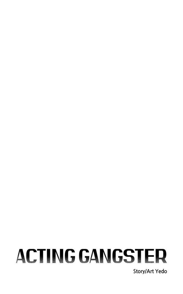 S-Class Butler Chapter 36 - Page 49