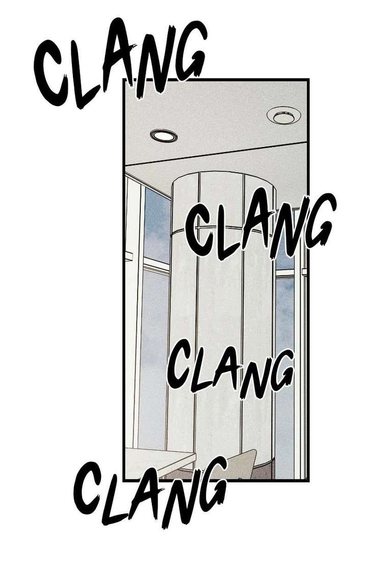 S-Class Butler Chapter 36 - Page 51