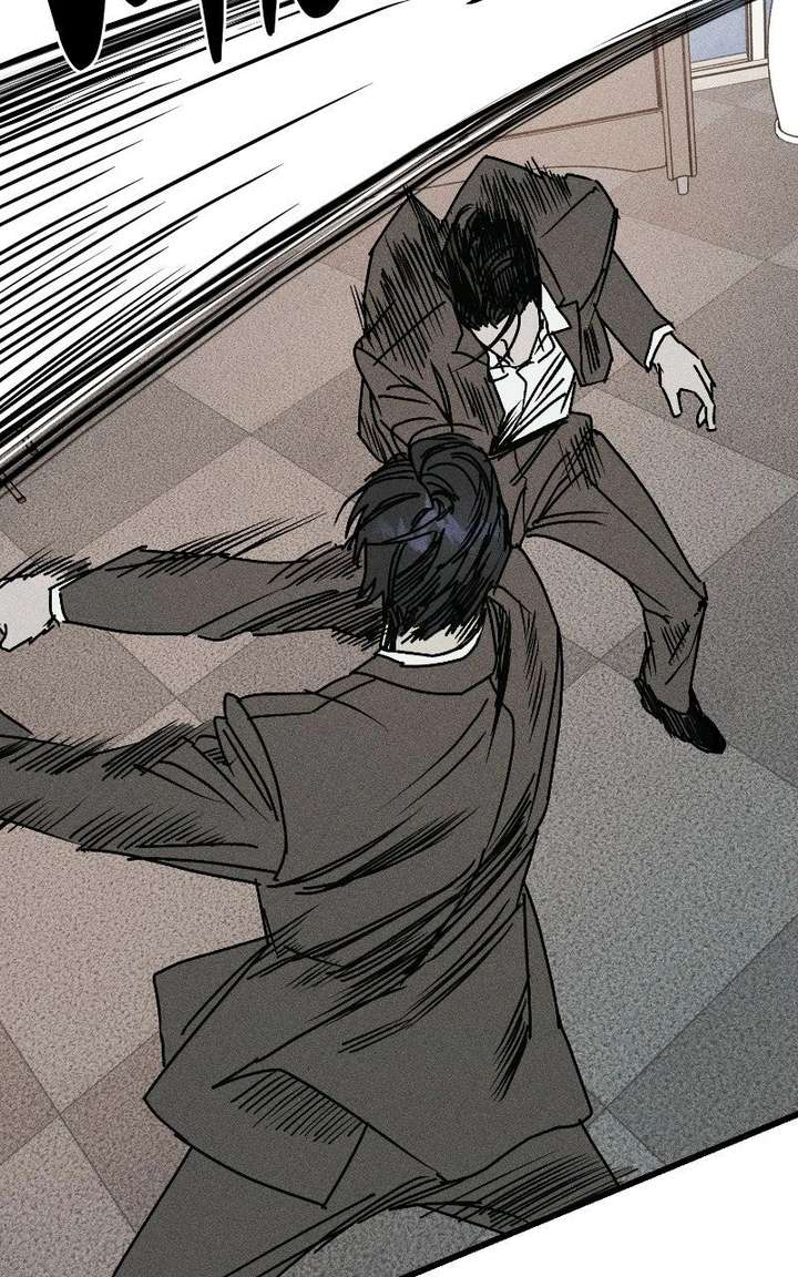 S-Class Butler Chapter 36 - Page 53