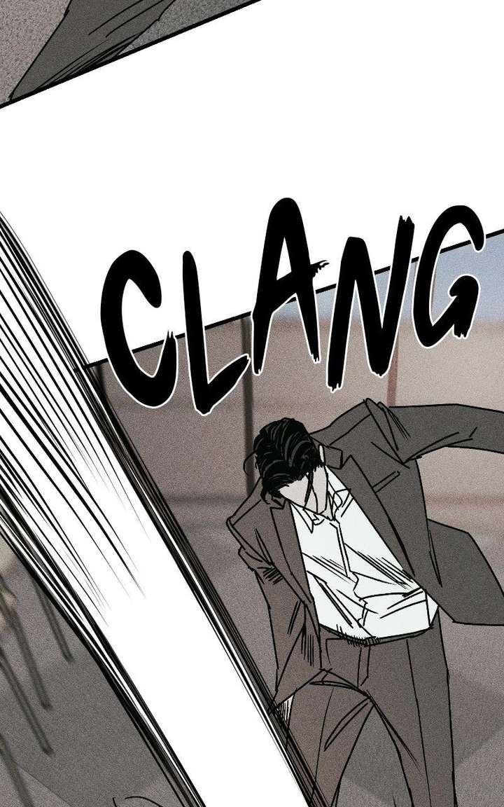 S-Class Butler Chapter 36 - Page 54