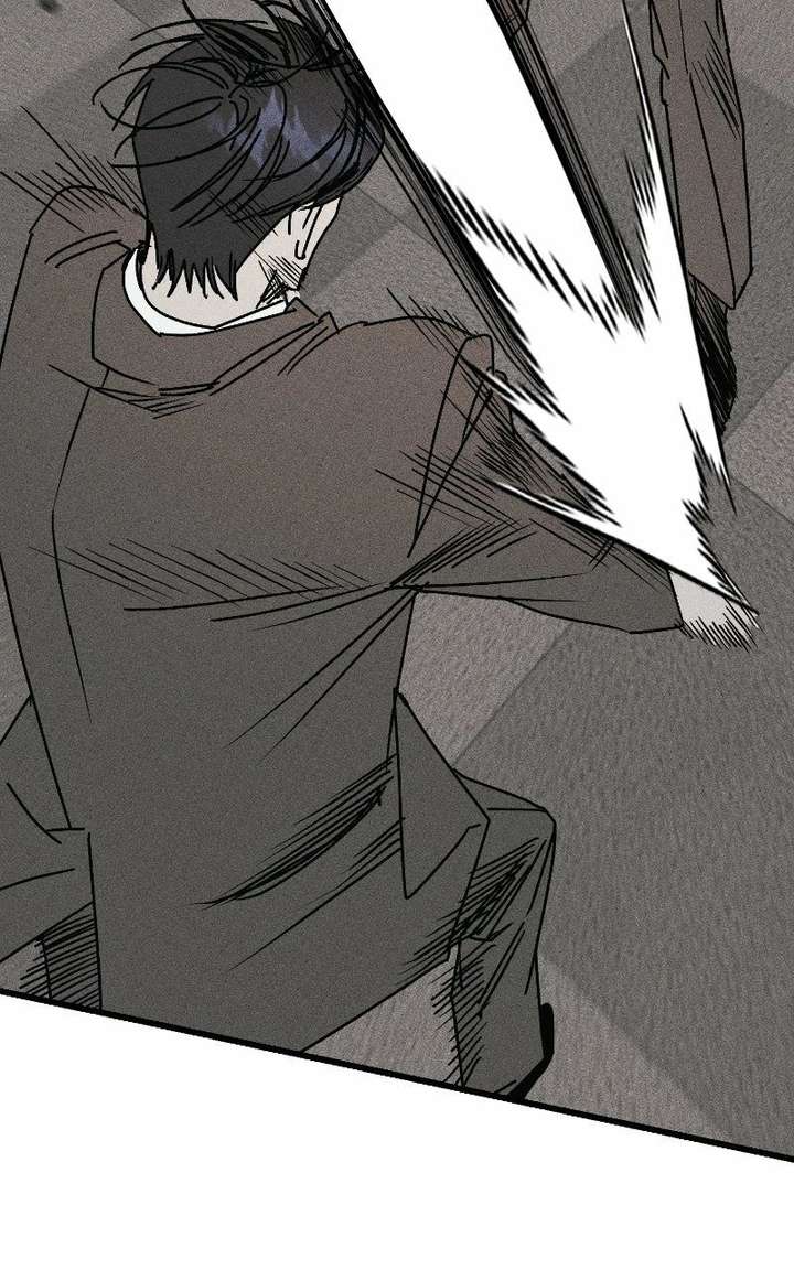 S-Class Butler Chapter 36 - Page 55