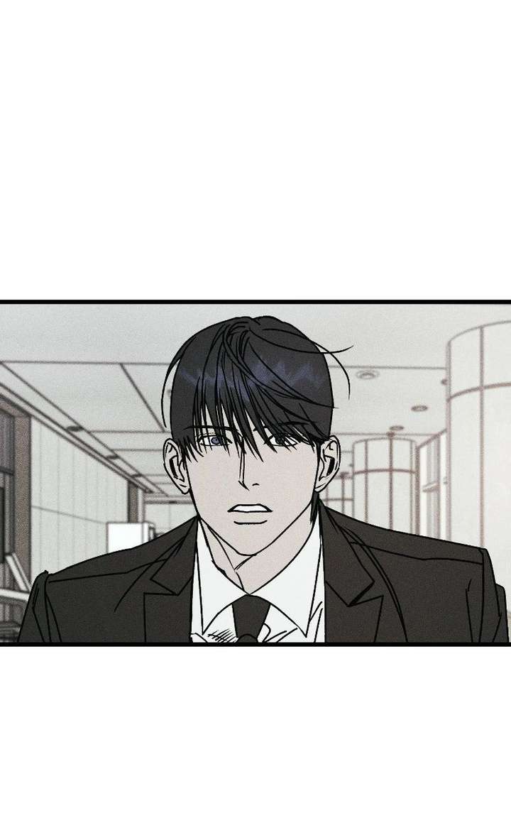 S-Class Butler Chapter 36 - Page 56