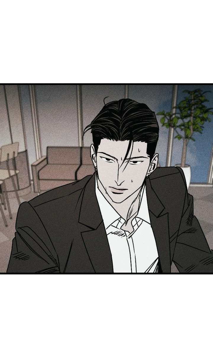 S-Class Butler Chapter 36 - Page 57