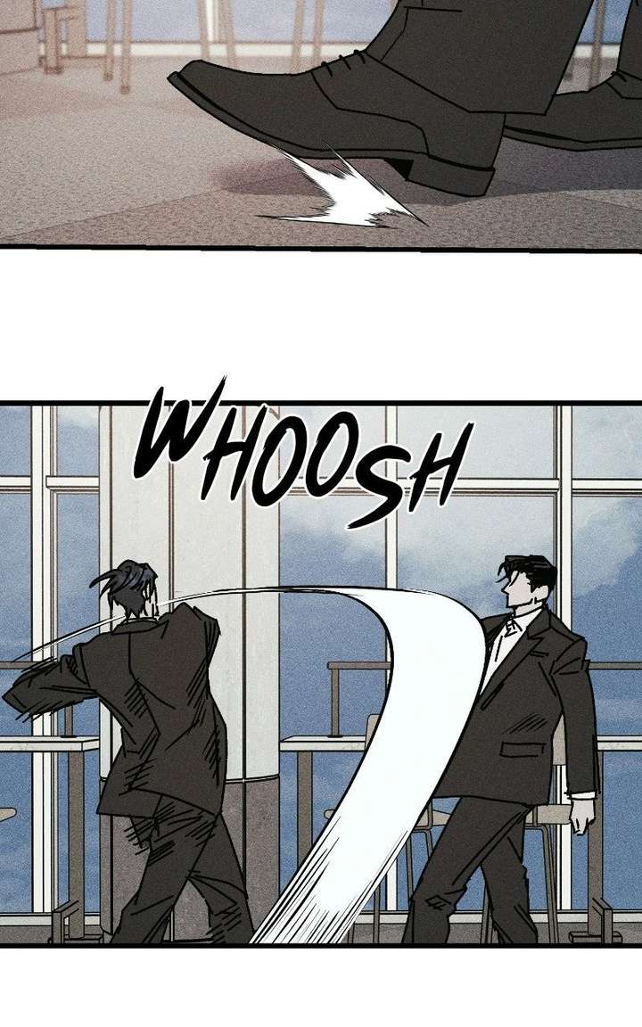 S-Class Butler Chapter 36 - Page 60