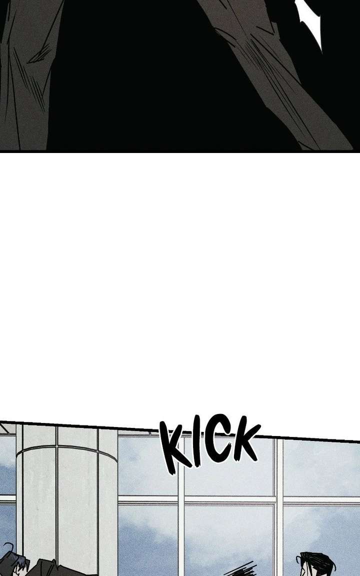 S-Class Butler Chapter 36 - Page 62