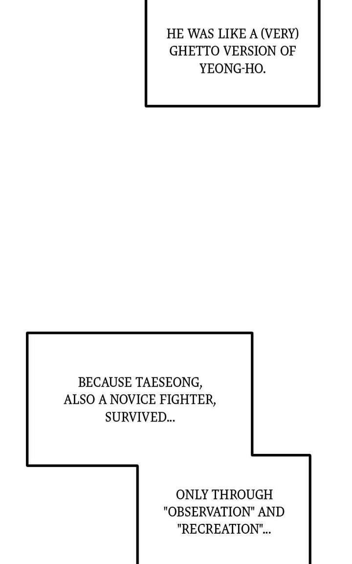 S-Class Butler Chapter 36 - Page 73