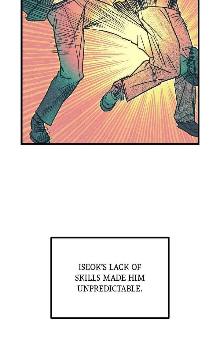 S-Class Butler Chapter 36 - Page 75