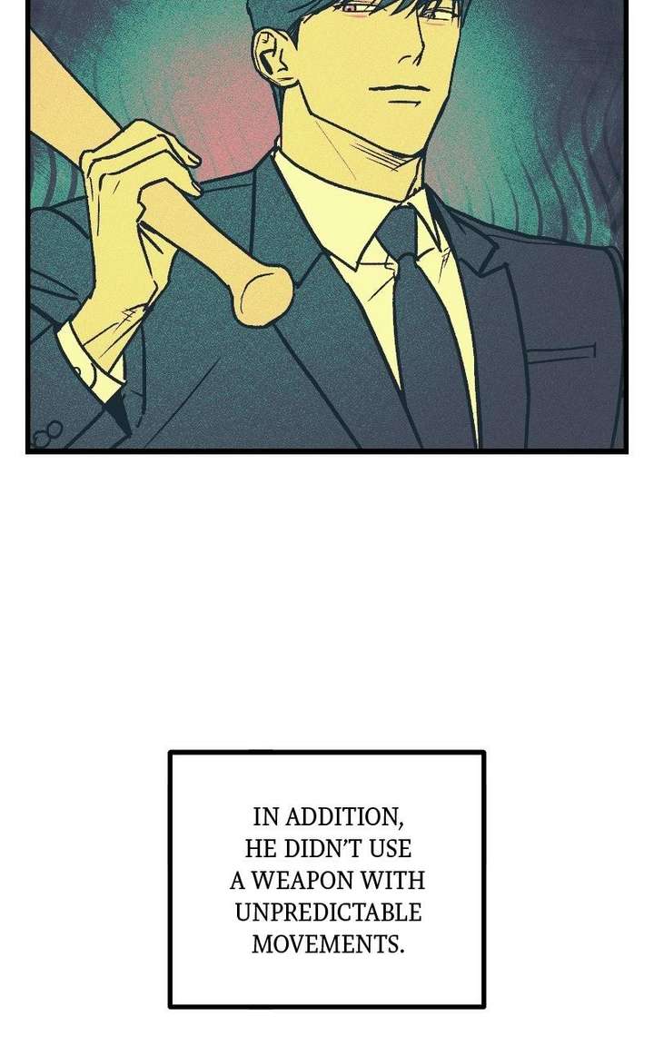 S-Class Butler Chapter 36 - Page 78