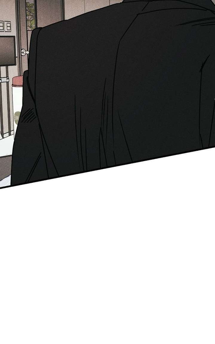 S-Class Butler Chapter 36 - Page 8