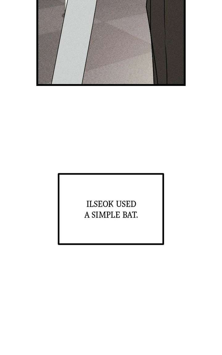 S-Class Butler Chapter 36 - Page 81