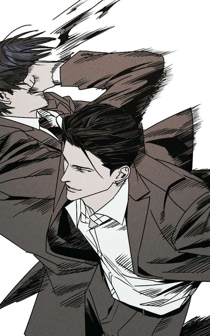 S-Class Butler Chapter 36 - Page 84