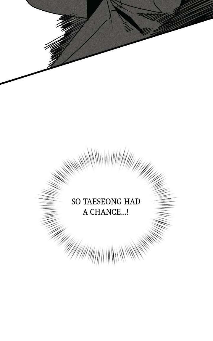 S-Class Butler Chapter 36 - Page 85