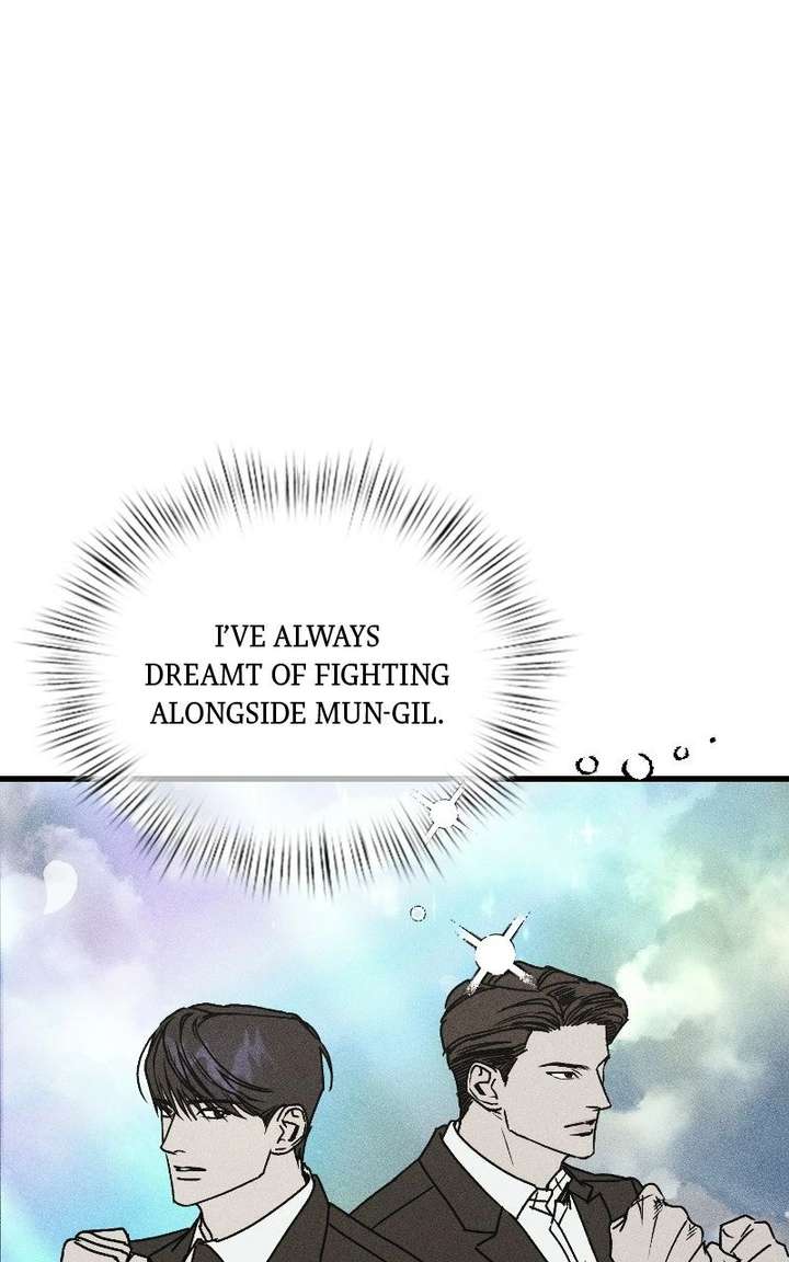 S-Class Butler Chapter 36 - Page 90