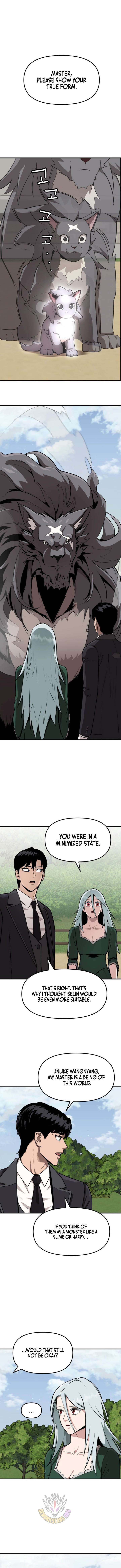 S-Class Butler Chapter 39 - Page 5