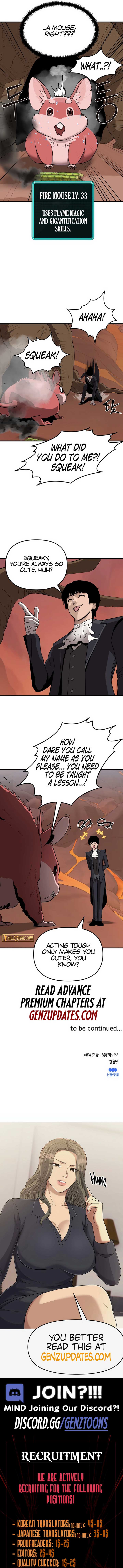 S-Class Butler Chapter 4 - Page 13