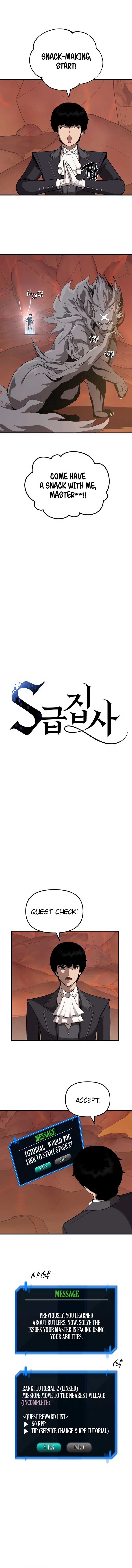 S-Class Butler Chapter 4 - Page 3