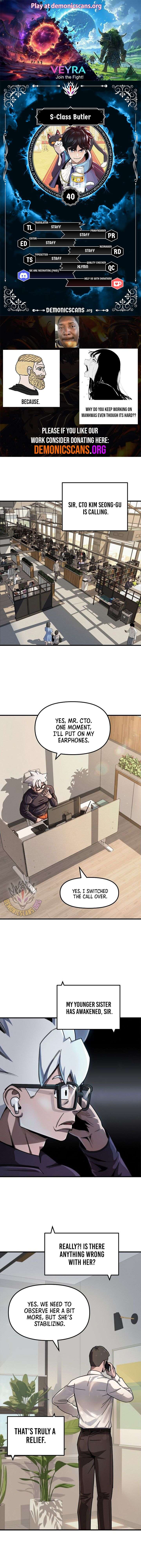 S-Class Butler Chapter 40 - Page 1