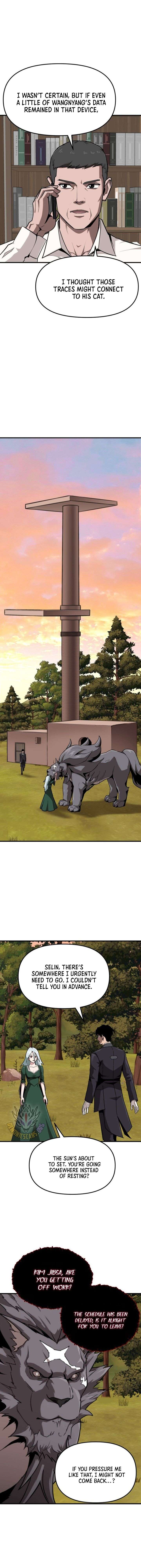 S-Class Butler Chapter 40 - Page 4