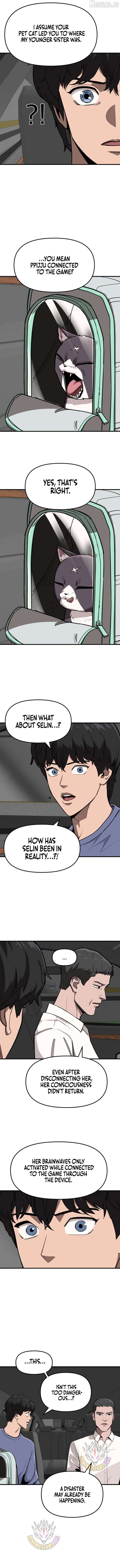 S-Class Butler Chapter 42 - Page 4