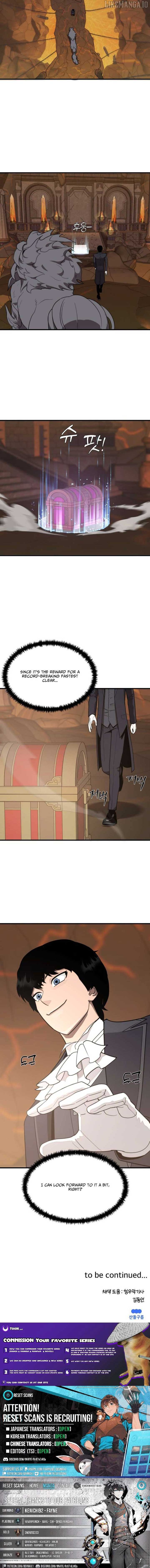 S-Class Butler Chapter 6 - Page 13