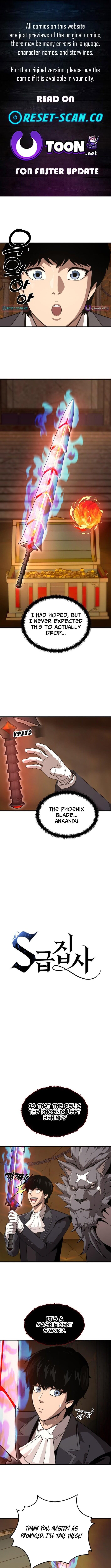 S-Class Butler Chapter 7 - Page 1