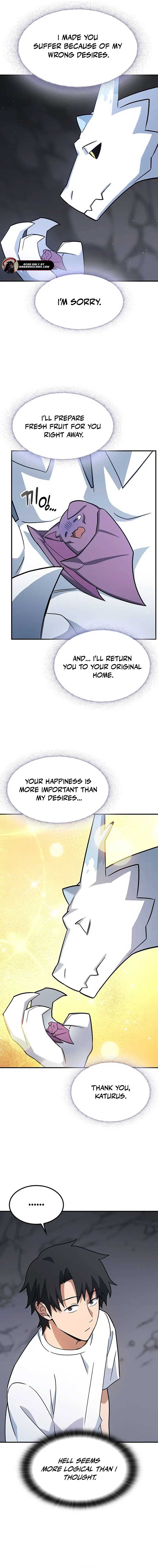 Kim Oh-jin and The Strange Beasts Chapter 1 - Page 17