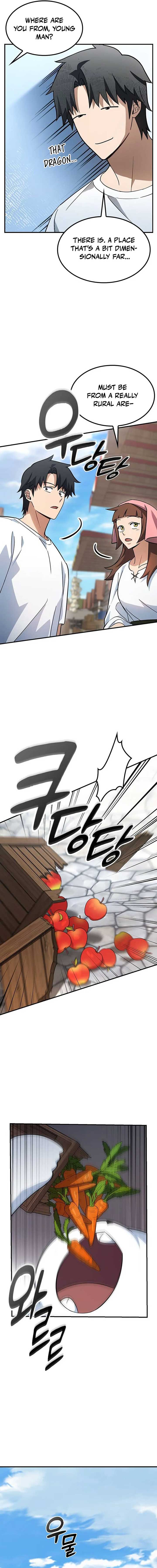 Kim Oh-jin and The Strange Beasts Chapter 1 - Page 27