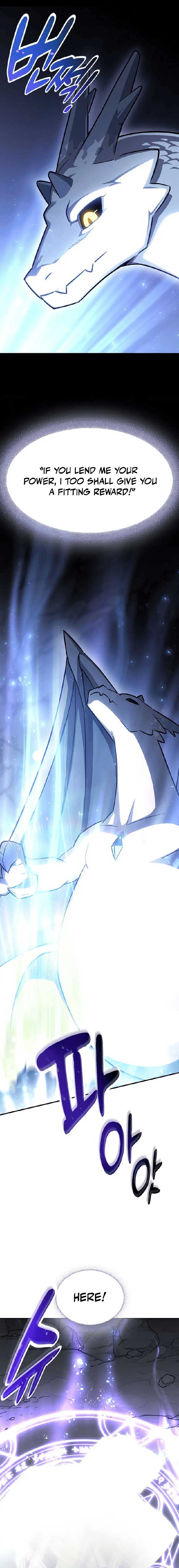 Kim Oh-jin and The Strange Beasts Chapter 1 - Page 3