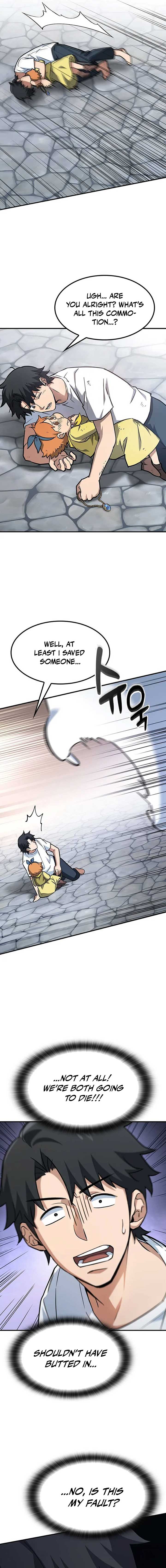 Kim Oh-jin and The Strange Beasts Chapter 1 - Page 32