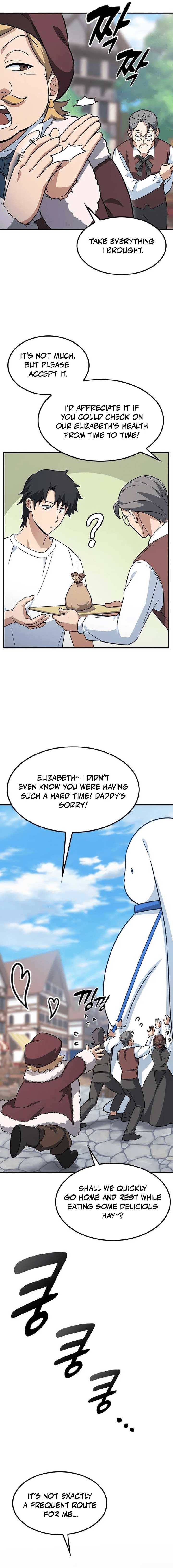 Kim Oh-jin and The Strange Beasts Chapter 1 - Page 43