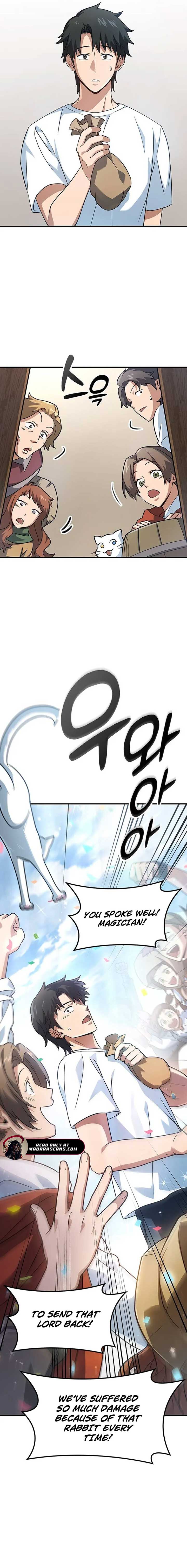 Kim Oh-jin and The Strange Beasts Chapter 1 - Page 44