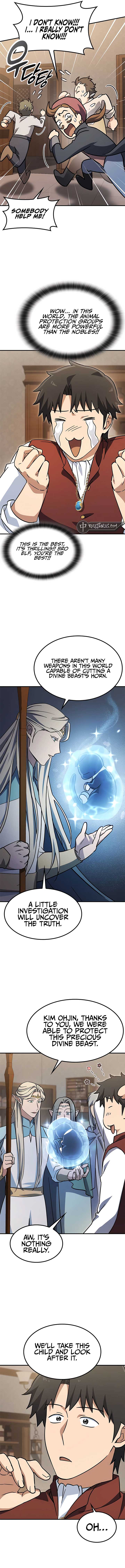 Kim Oh-jin and The Strange Beasts Chapter 11 - Page 11