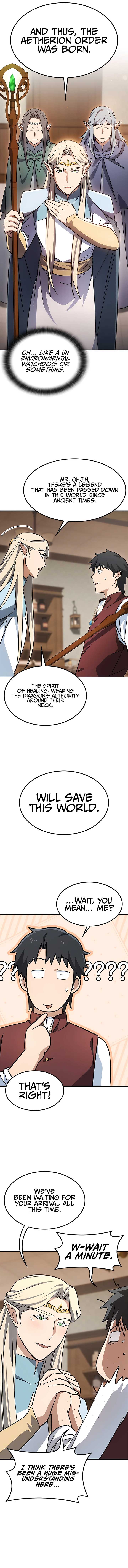 Kim Oh-jin and The Strange Beasts Chapter 12 - Page 11