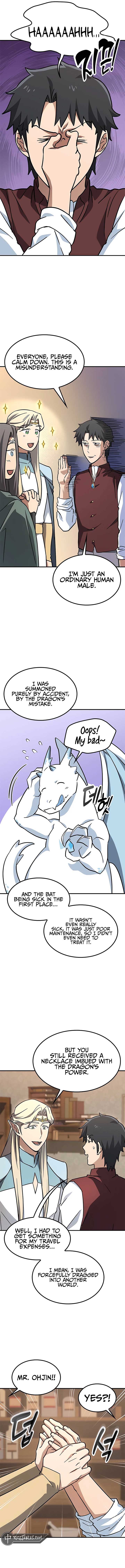 Kim Oh-jin and The Strange Beasts Chapter 12 - Page 8