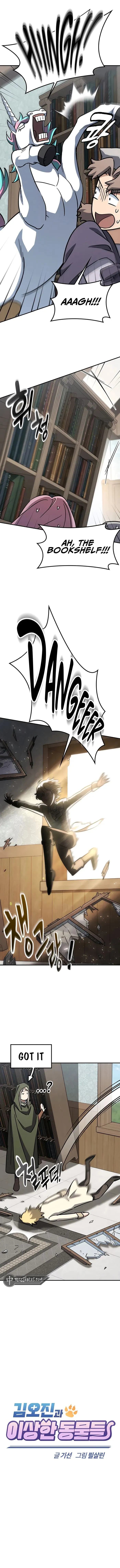 Kim Oh-jin and The Strange Beasts Chapter 17 - Page 7