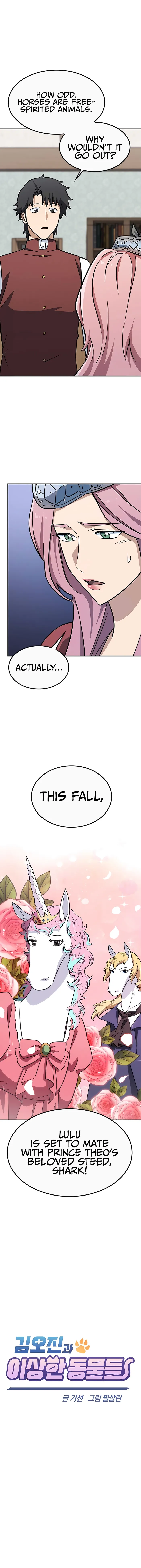 Kim Oh-jin and The Strange Beasts Chapter 18 - Page 6