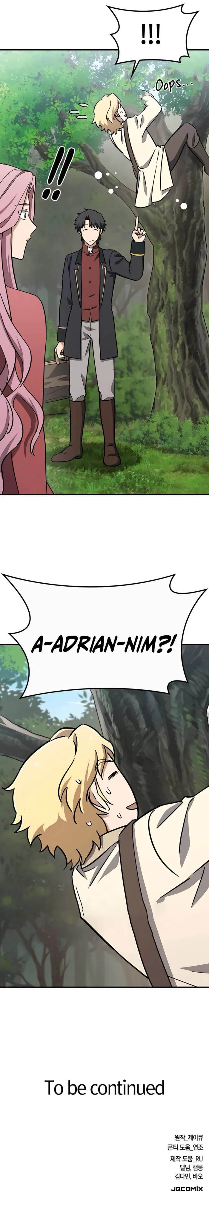 Kim Oh-jin and The Strange Beasts Chapter 19 - Page 13