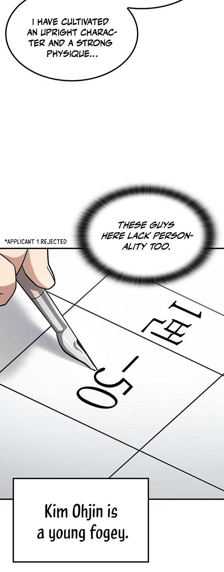 Kim Oh-jin and The Strange Beasts Chapter 2 - Page 18