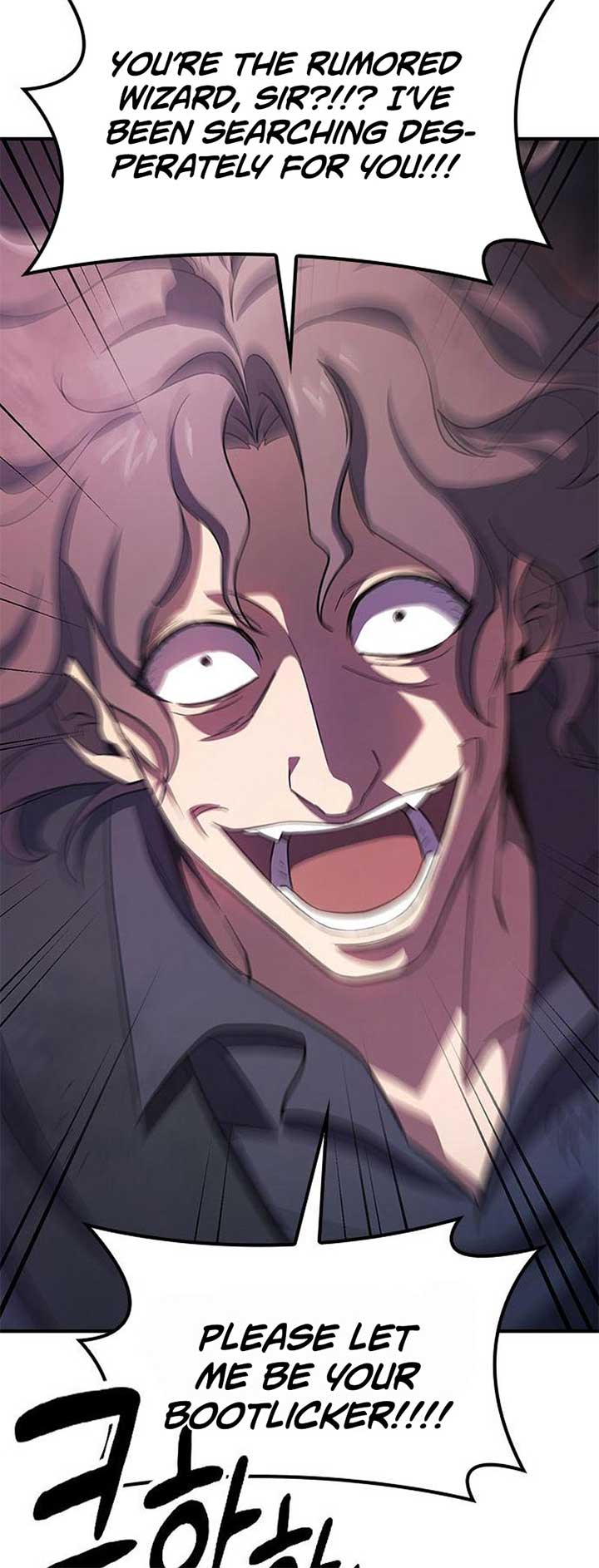 Kim Oh-jin and The Strange Beasts Chapter 2 - Page 25