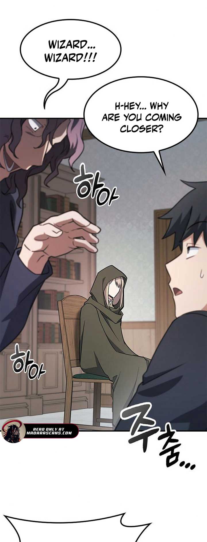 Kim Oh-jin and The Strange Beasts Chapter 2 - Page 27